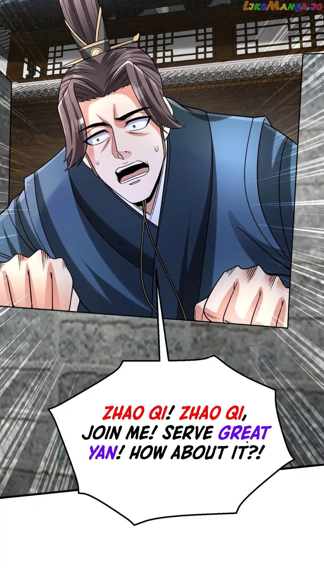 The Son Of The First Emperor Kills Enemies And Becomes A God Chapter 77 - page 22