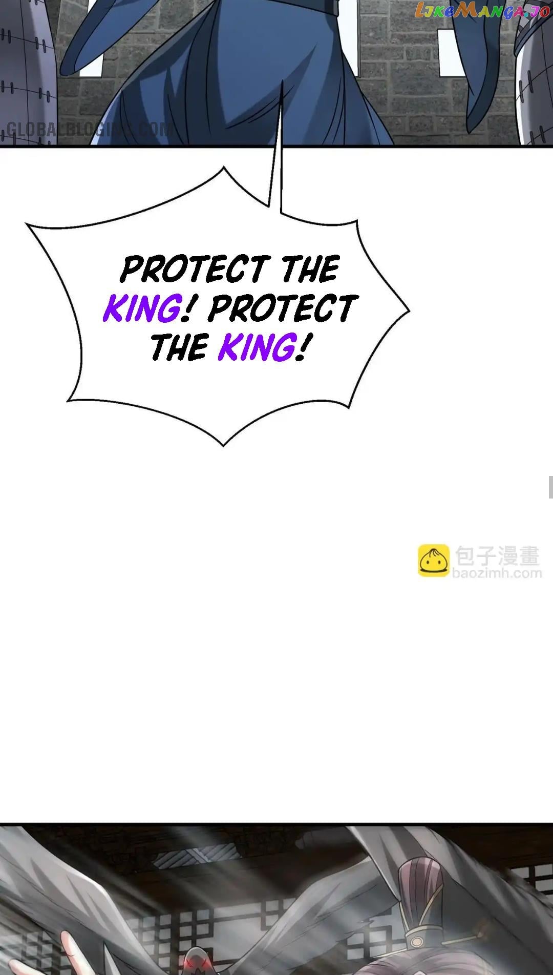 The Son Of The First Emperor Kills Enemies And Becomes A God Chapter 77 - page 29