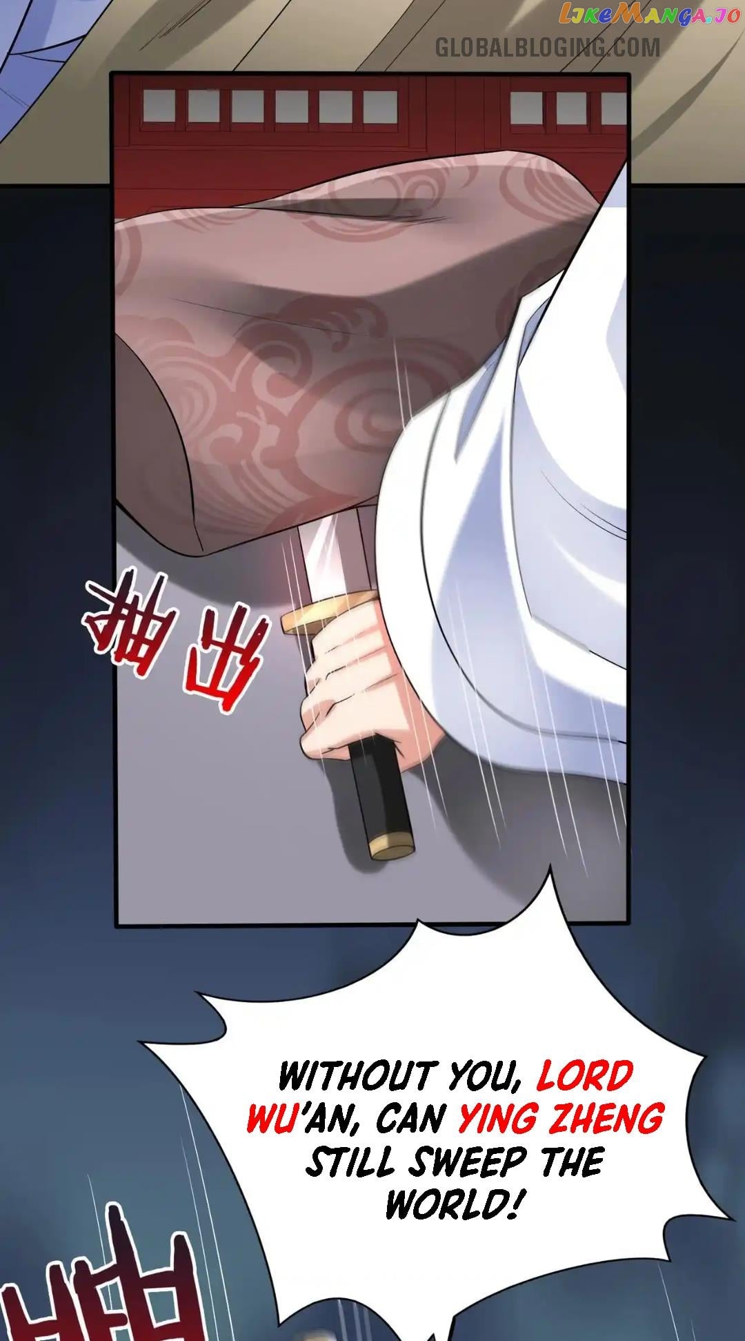 The Son Of The First Emperor Kills Enemies And Becomes A God Chapter 77 - page 55