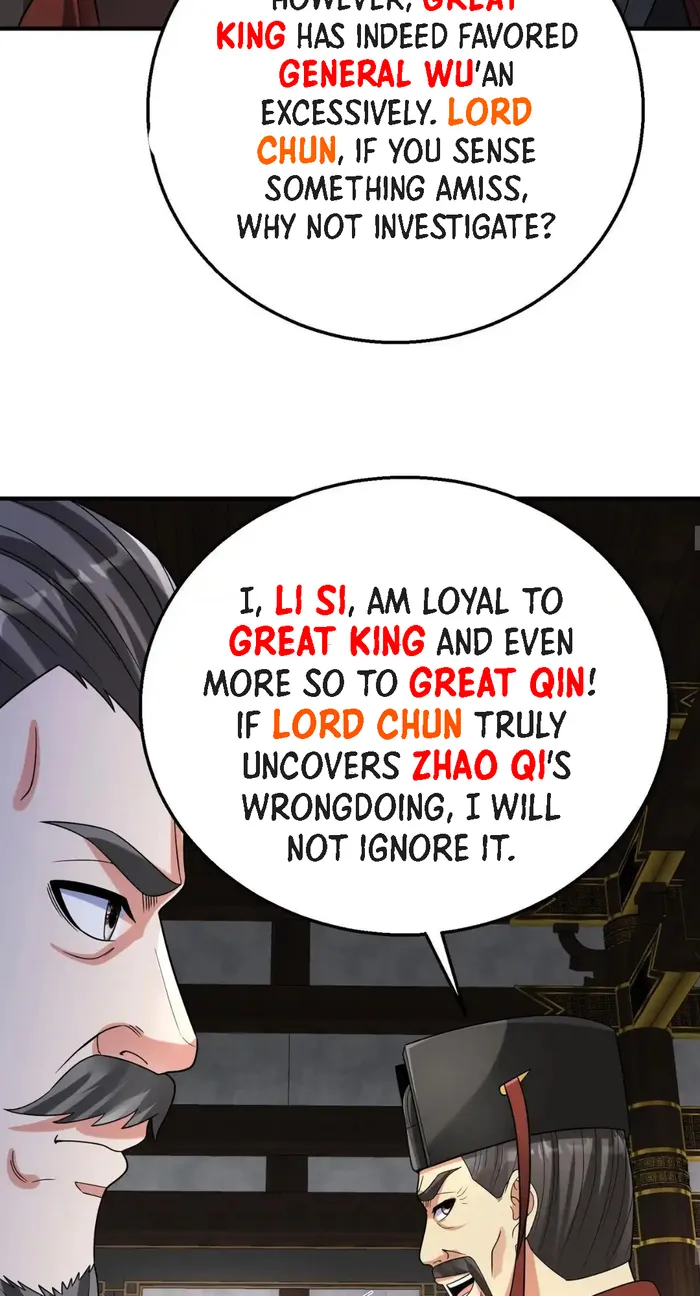 The Son Of The First Emperor Kills Enemies And Becomes A God Chapter 78 - page 52