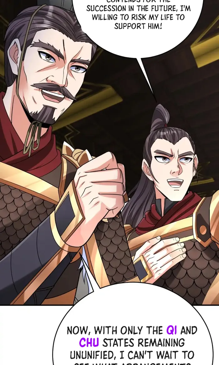 The Son Of The First Emperor Kills Enemies And Becomes A God Chapter 78 - page 62