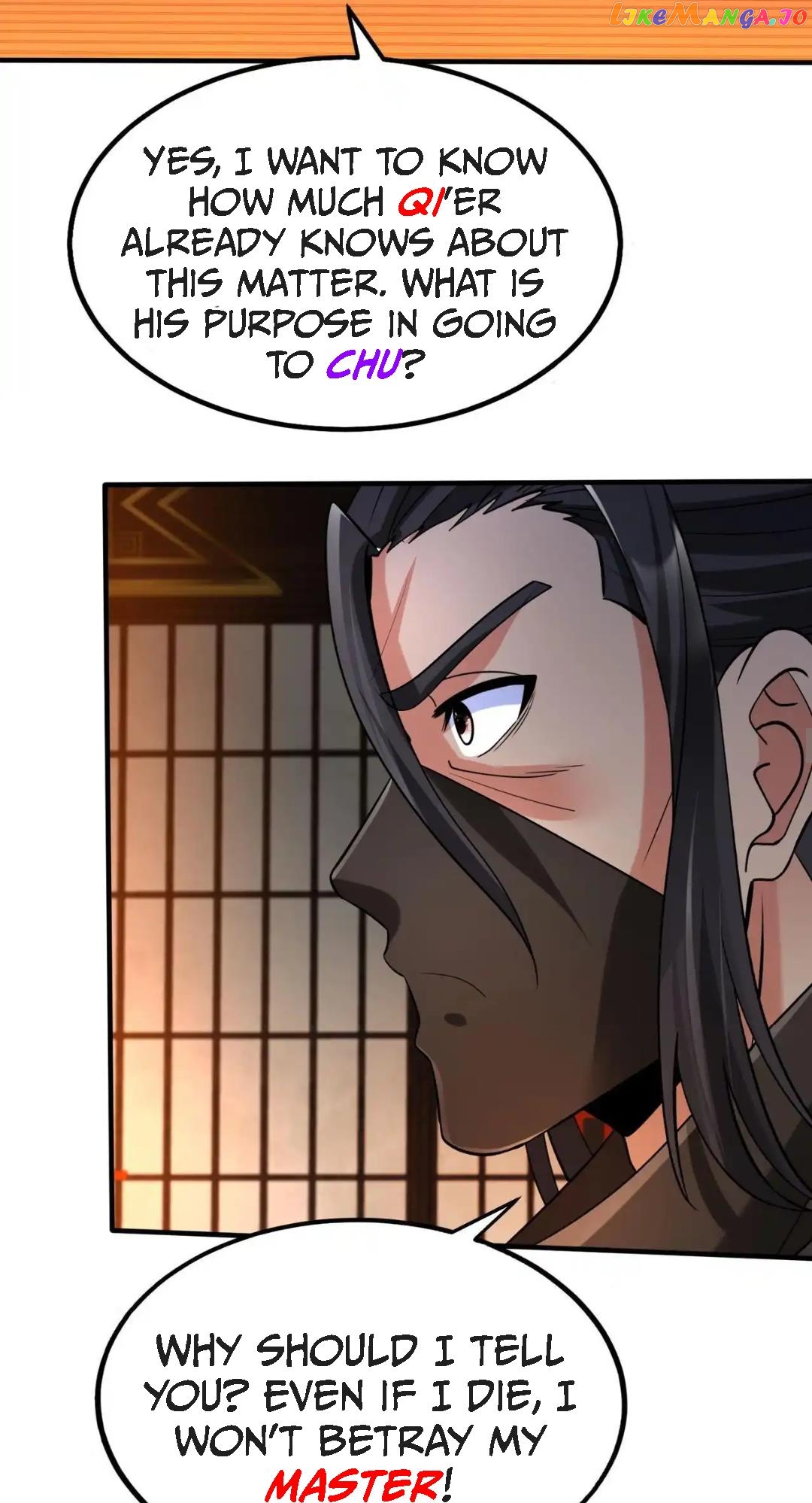 The Son Of The First Emperor Kills Enemies And Becomes A God Chapter 80 - page 22