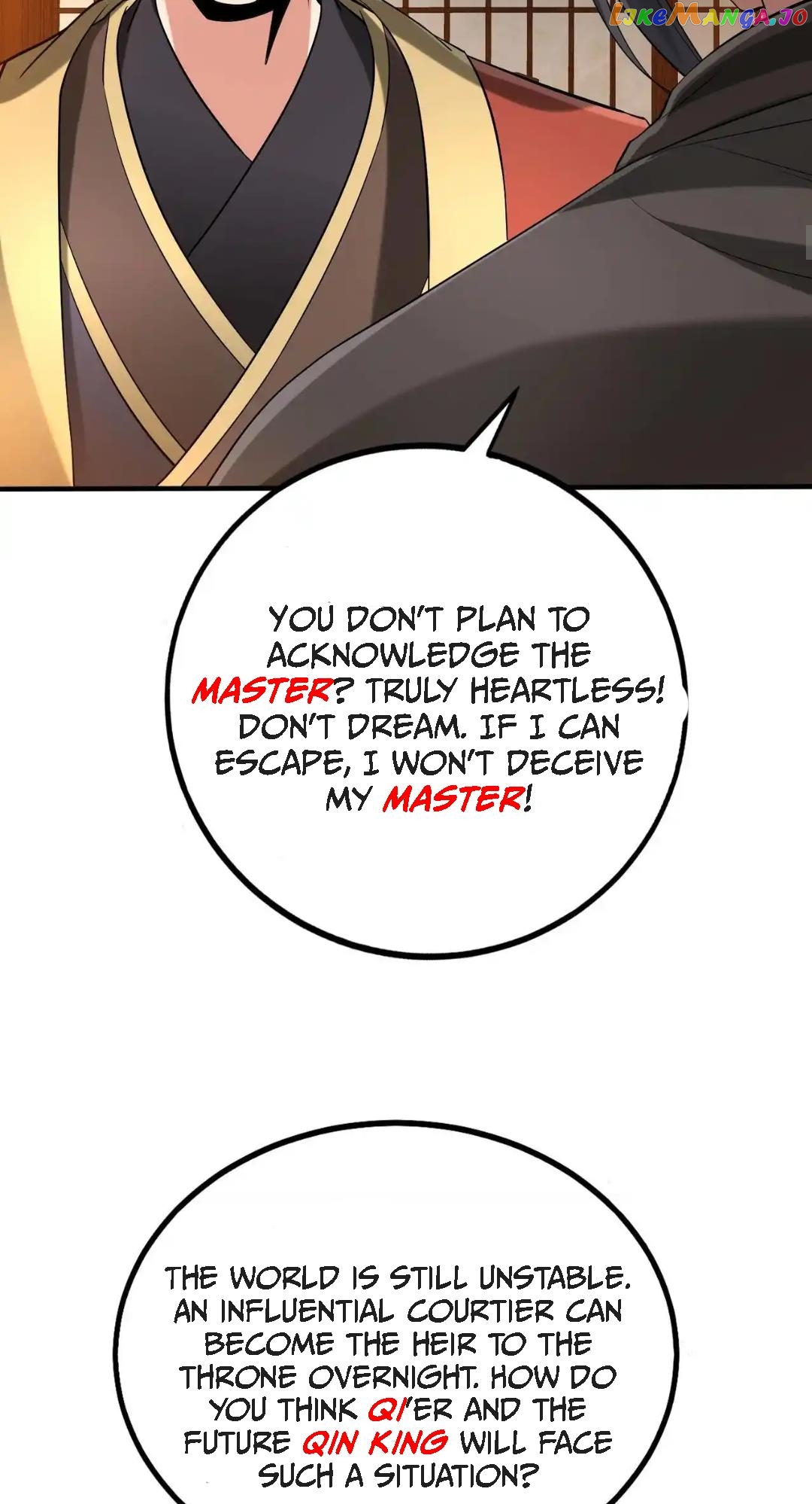 The Son Of The First Emperor Kills Enemies And Becomes A God Chapter 80 - page 24