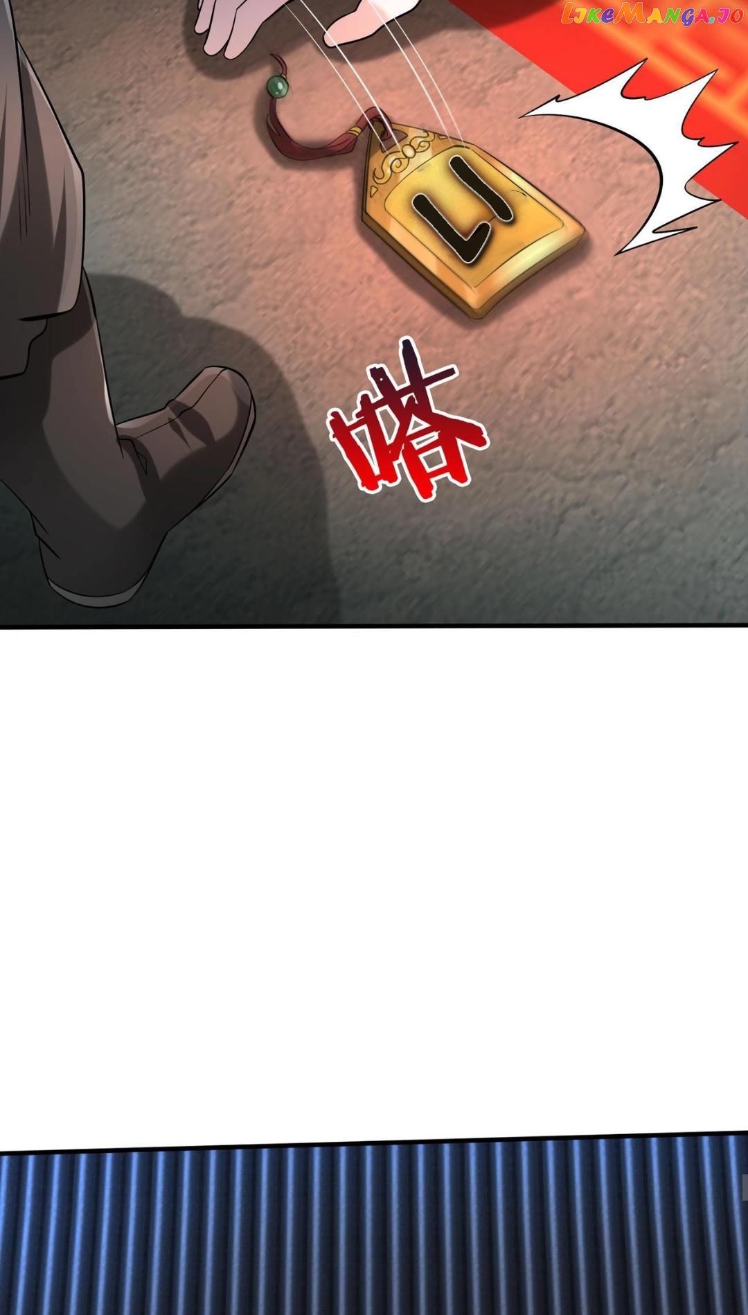 The Son Of The First Emperor Kills Enemies And Becomes A God Chapter 82 - page 45