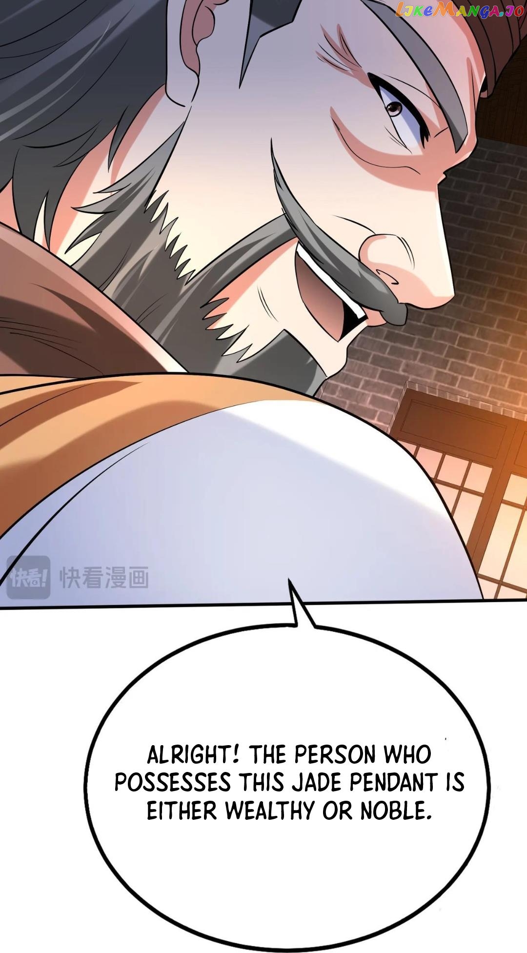 The Son Of The First Emperor Kills Enemies And Becomes A God Chapter 82 - page 62