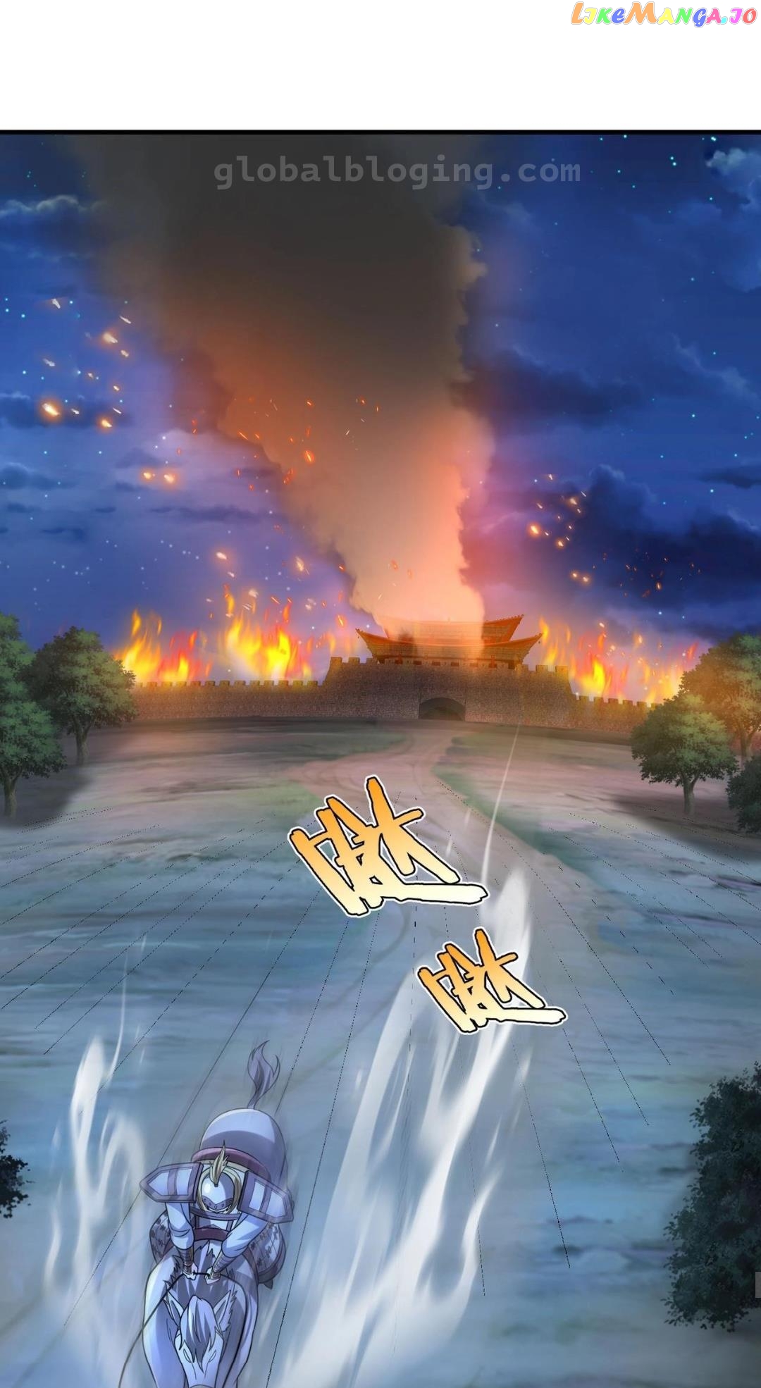 The Son Of The First Emperor Kills Enemies And Becomes A God Chapter 83 - page 21