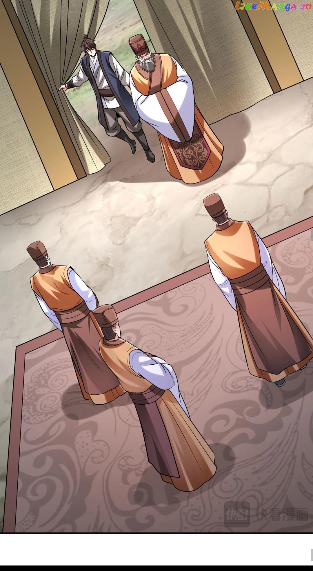 The Son Of The First Emperor Kills Enemies And Becomes A God Chapter 83 - page 40