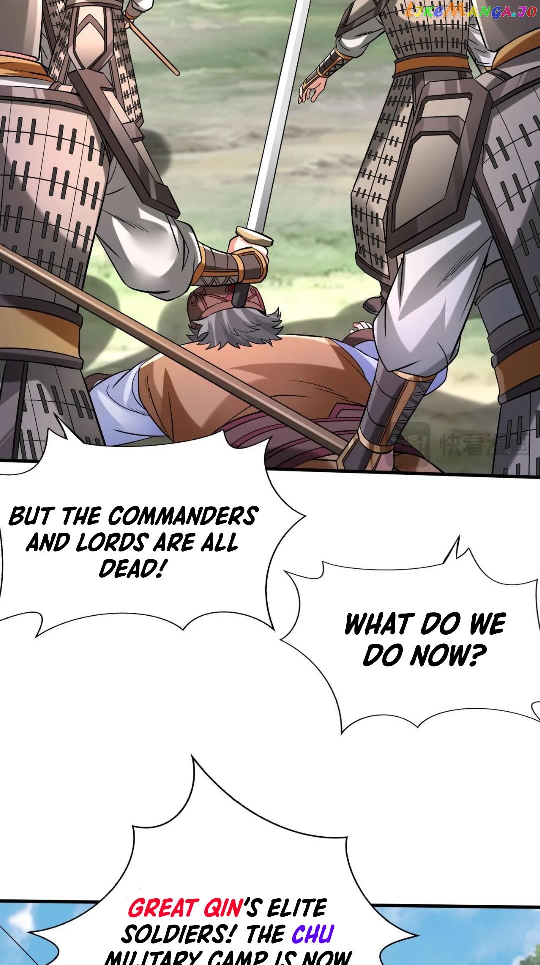 The Son Of The First Emperor Kills Enemies And Becomes A God Chapter 84 - page 11