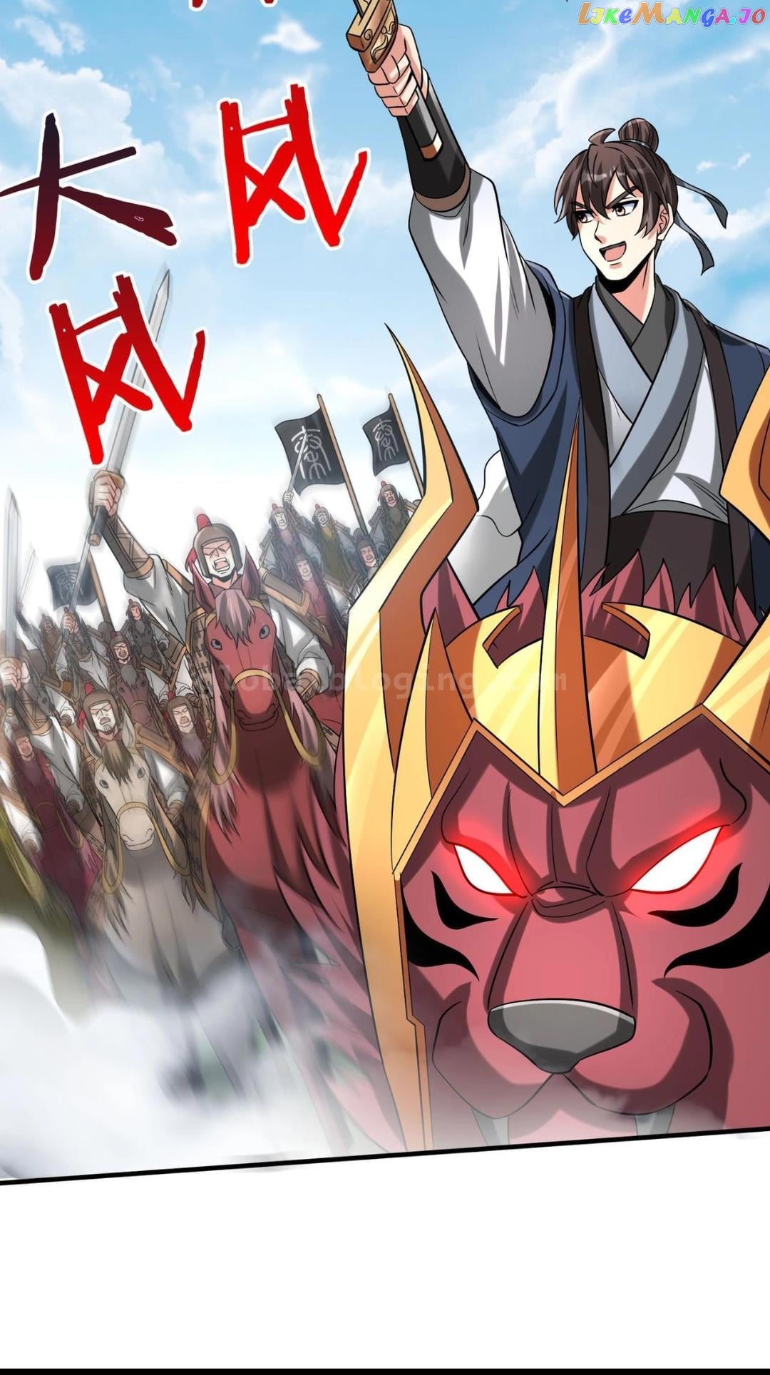 The Son Of The First Emperor Kills Enemies And Becomes A God Chapter 84 - page 20