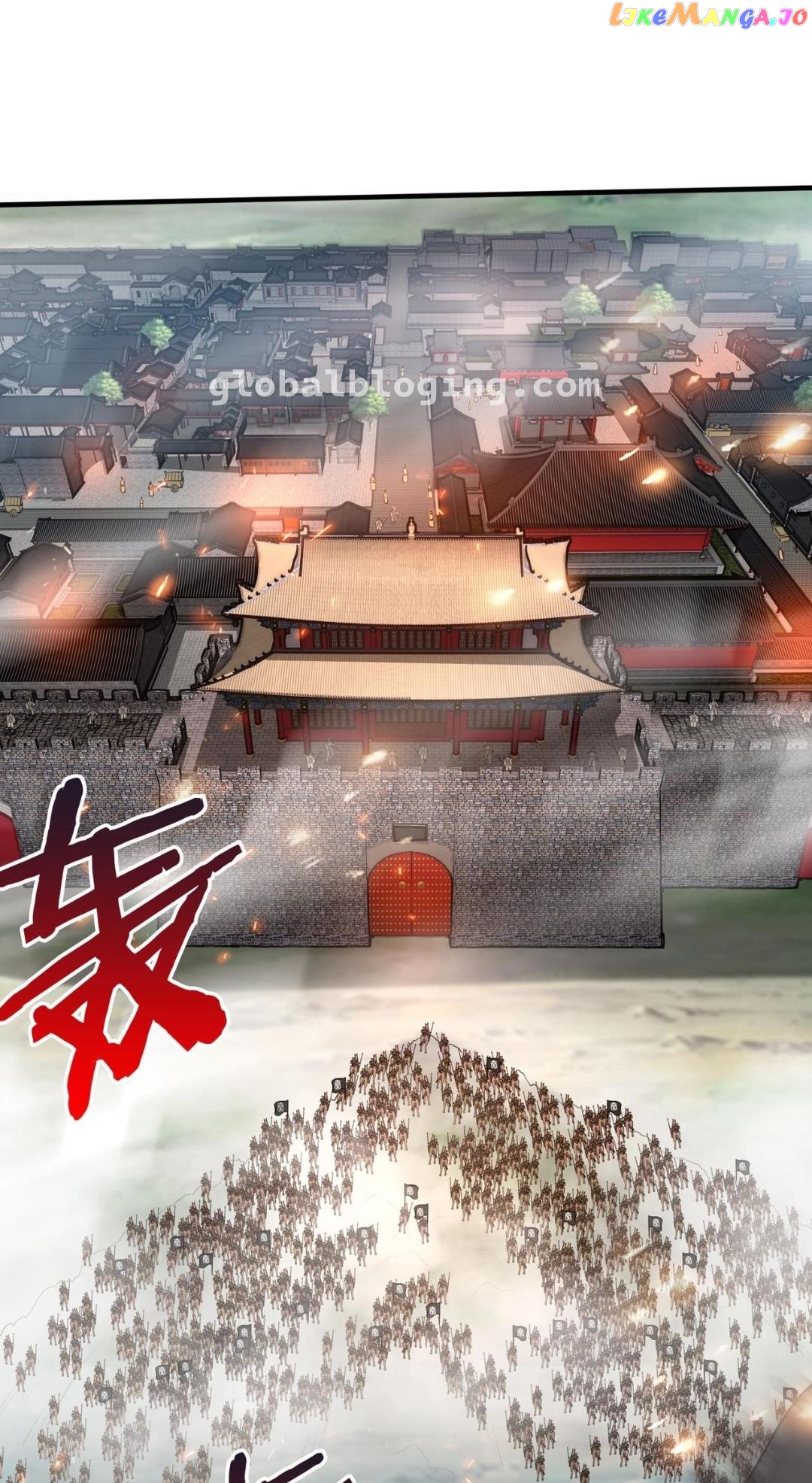 The Son Of The First Emperor Kills Enemies And Becomes A God Chapter 84 - page 21