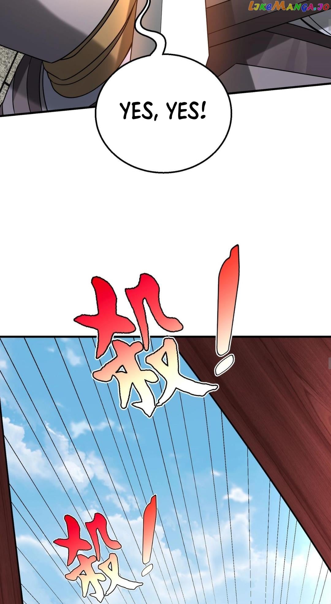 The Son Of The First Emperor Kills Enemies And Becomes A God Chapter 84 - page 28