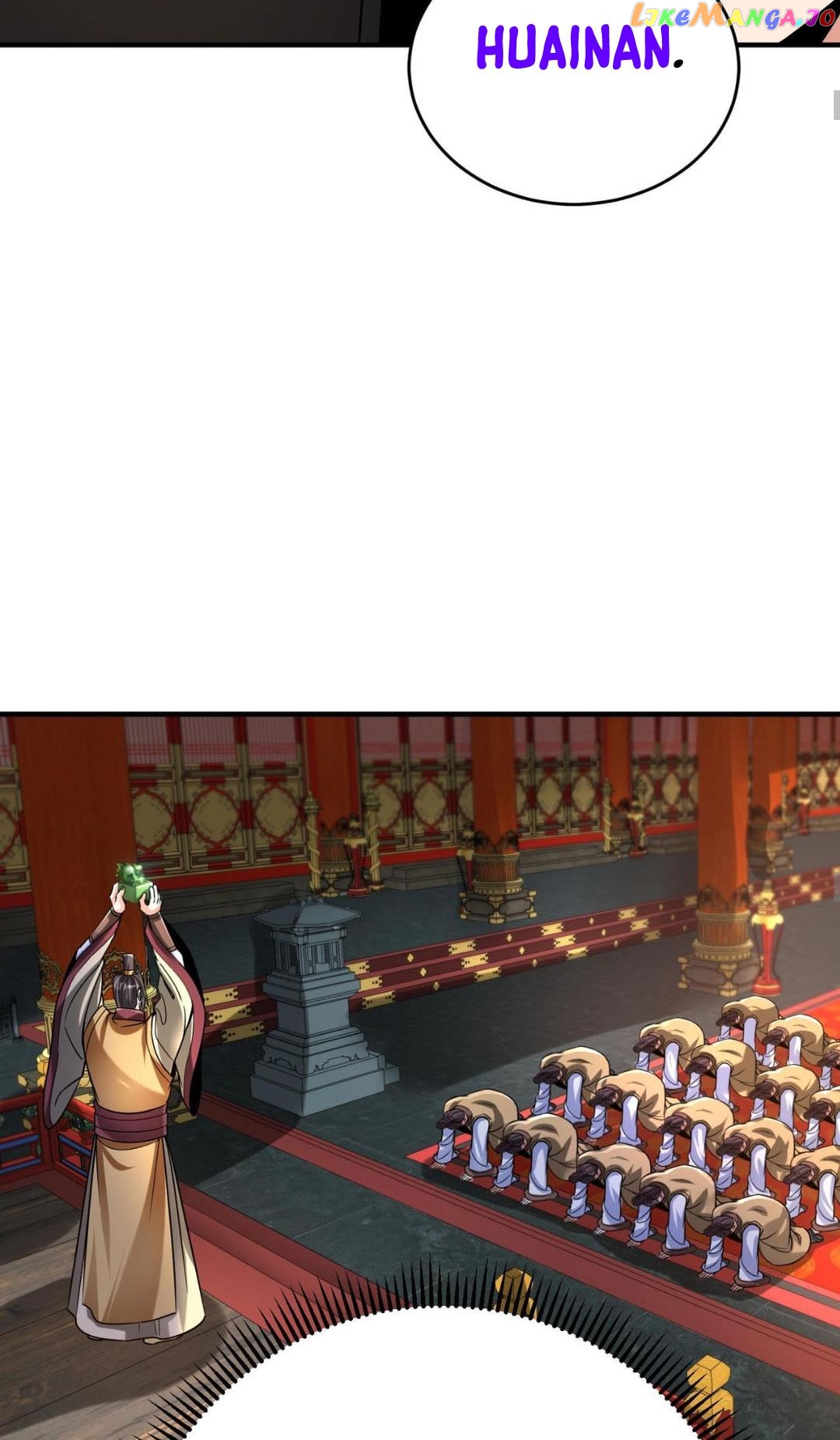 The Son Of The First Emperor Kills Enemies And Becomes A God Chapter 84 - page 46