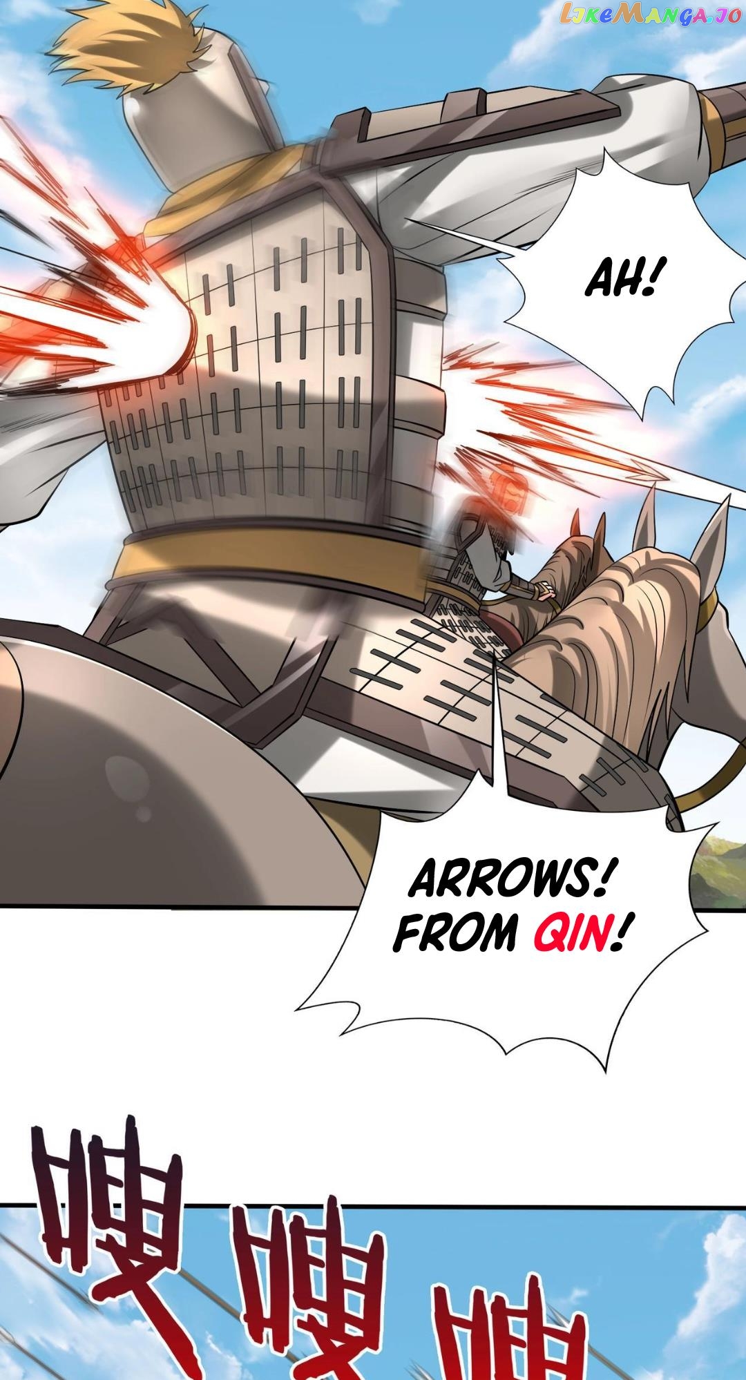 The Son Of The First Emperor Kills Enemies And Becomes A God Chapter 85 - page 13