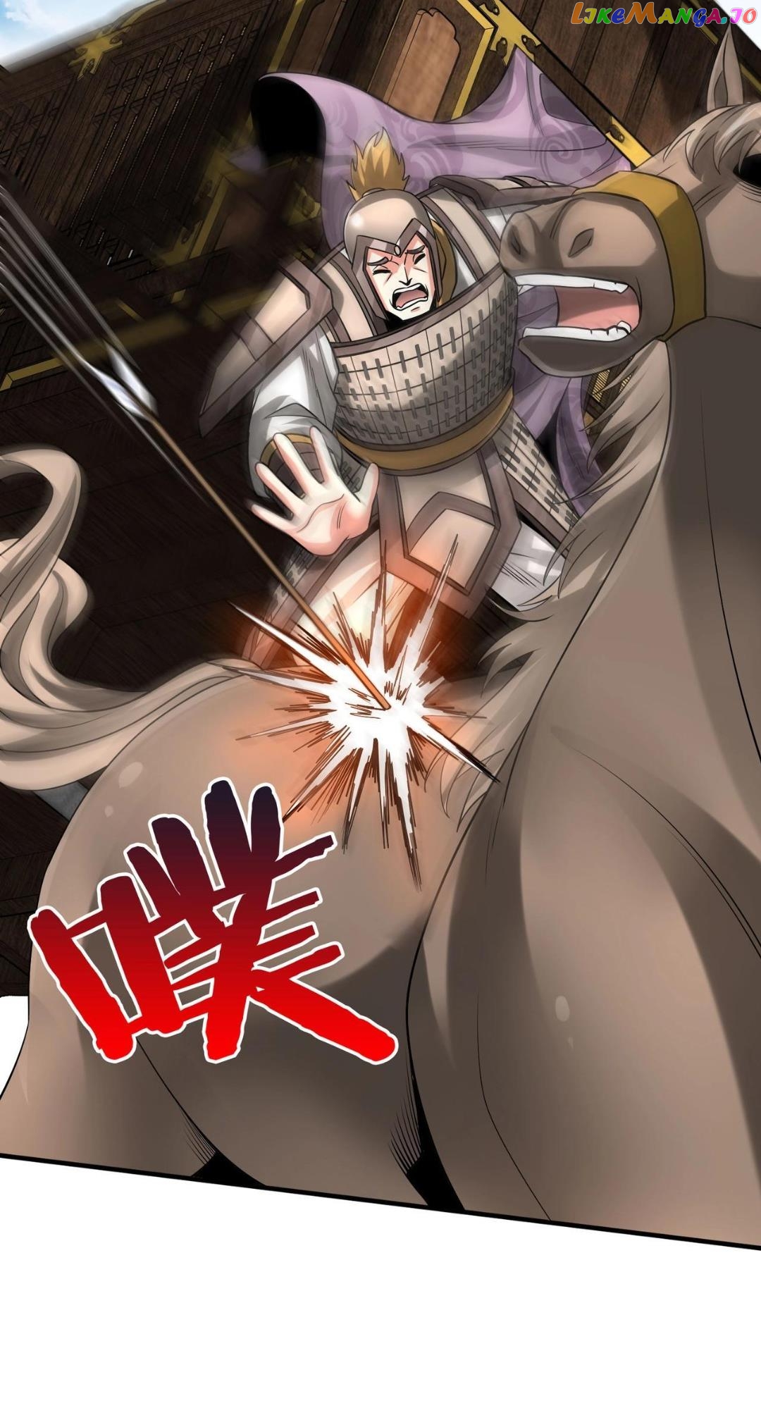 The Son Of The First Emperor Kills Enemies And Becomes A God Chapter 85 - page 15
