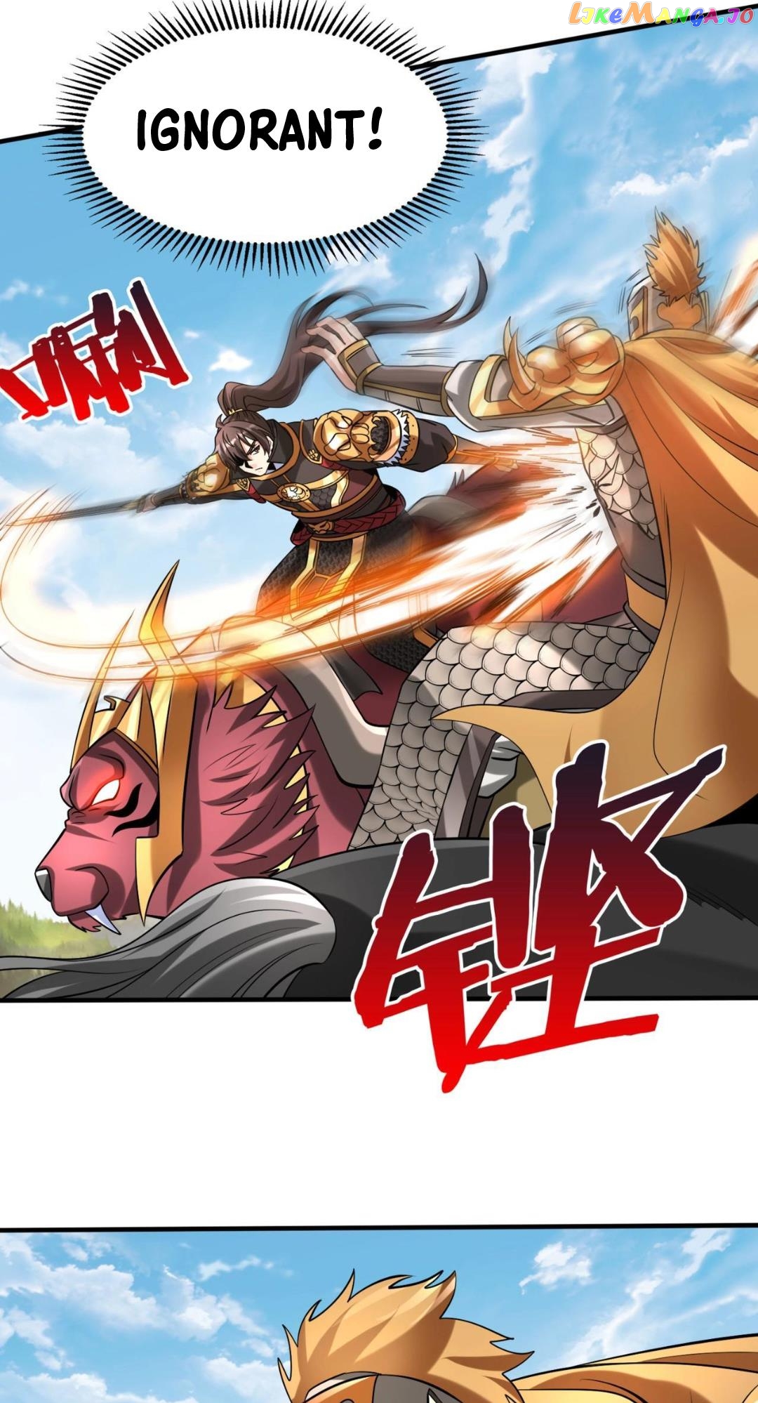 The Son Of The First Emperor Kills Enemies And Becomes A God Chapter 85 - page 3