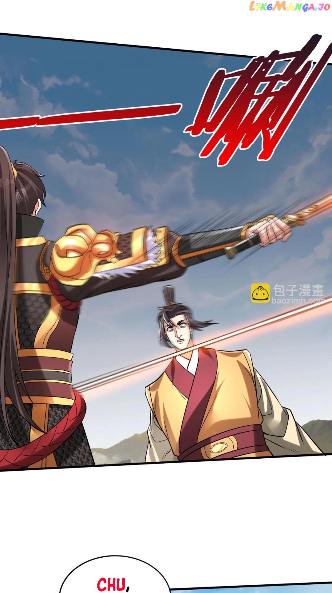 The Son Of The First Emperor Kills Enemies And Becomes A God Chapter 85 - page 21
