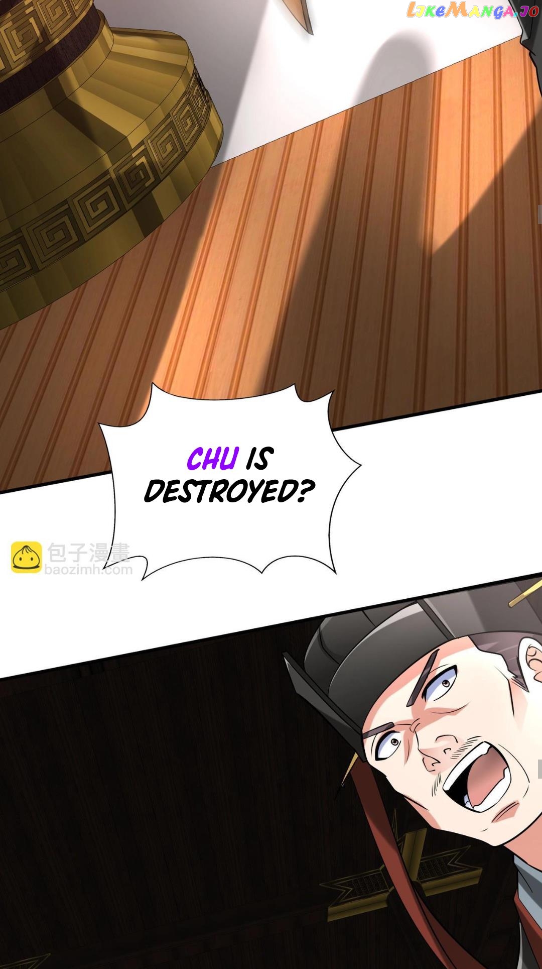 The Son Of The First Emperor Kills Enemies And Becomes A God Chapter 85 - page 29