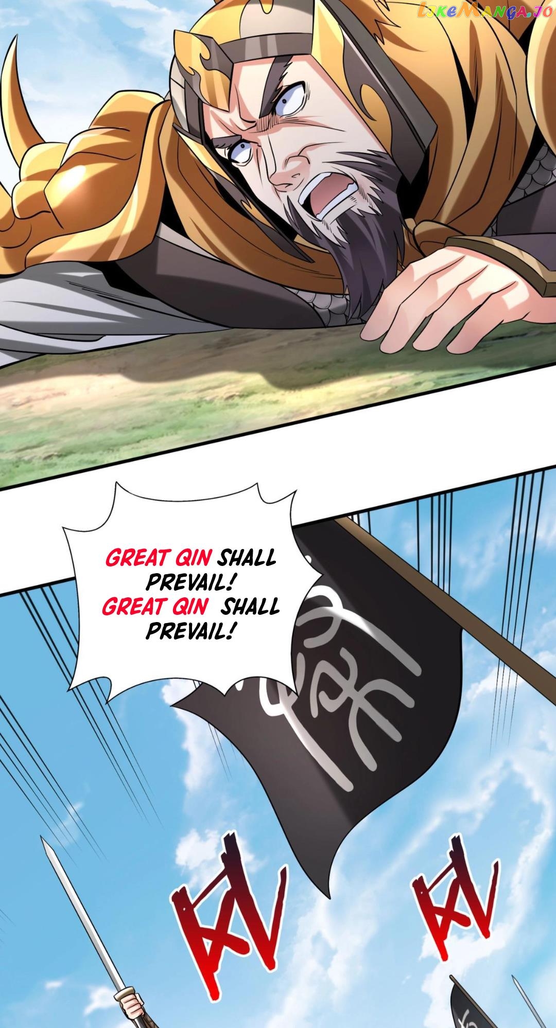 The Son Of The First Emperor Kills Enemies And Becomes A God Chapter 85 - page 4