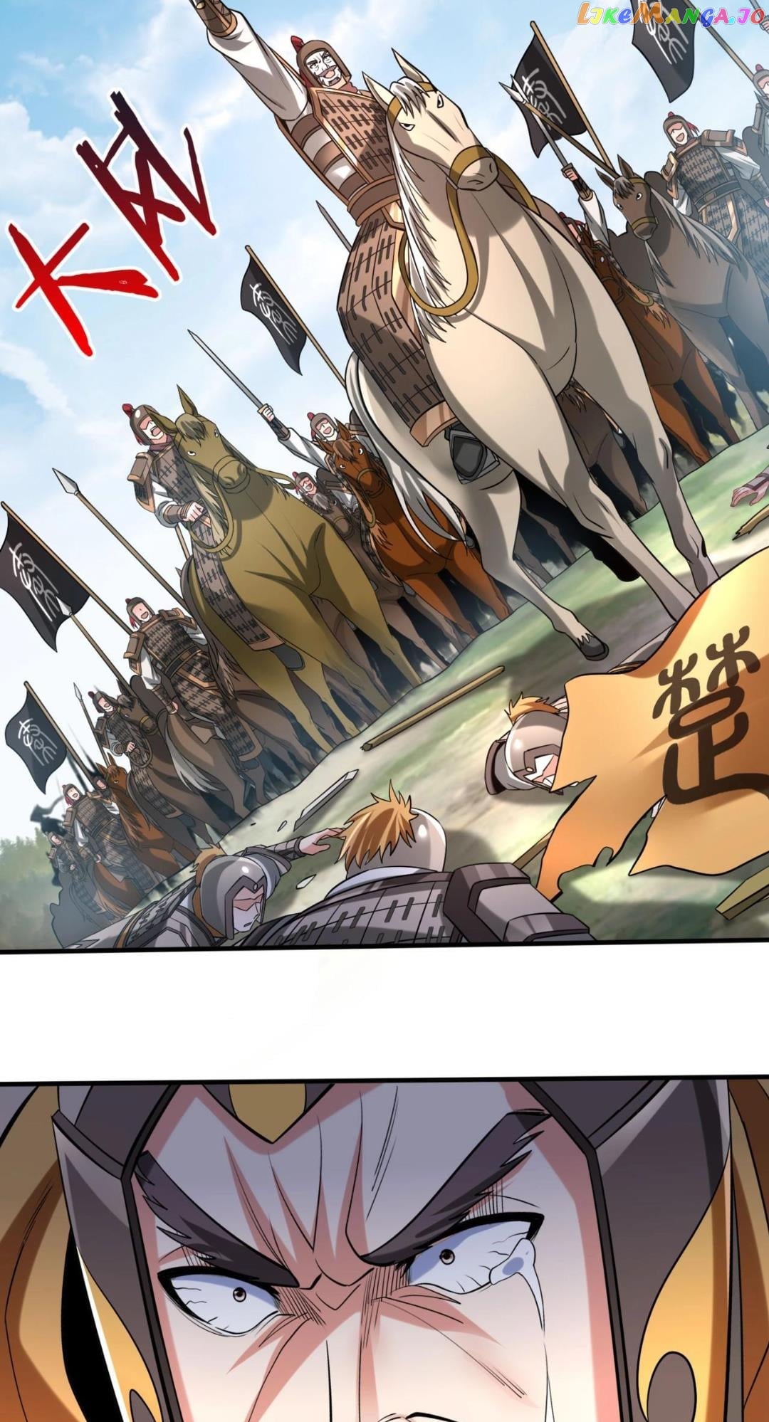 The Son Of The First Emperor Kills Enemies And Becomes A God Chapter 85 - page 5