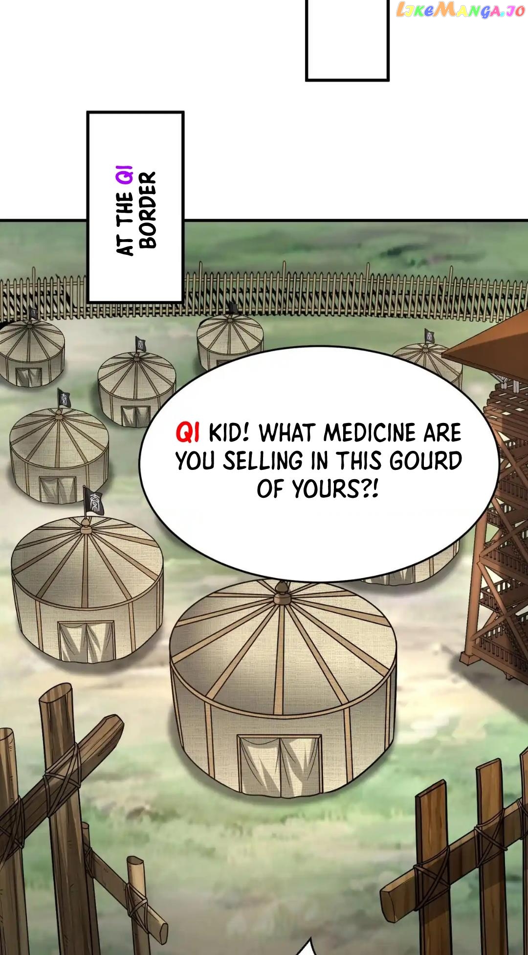 The Son Of The First Emperor Kills Enemies And Becomes A God Chapter 86 - page 16