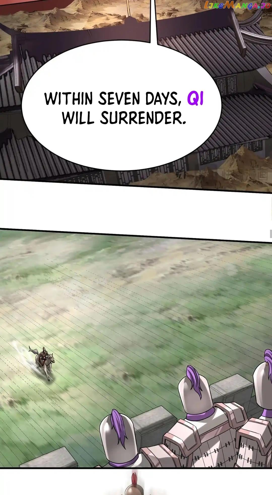 The Son Of The First Emperor Kills Enemies And Becomes A God Chapter 86 - page 25