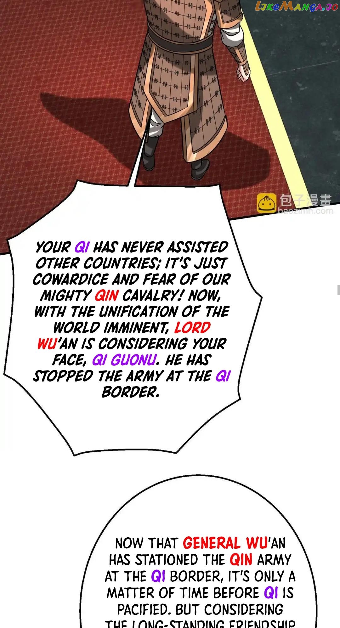 The Son Of The First Emperor Kills Enemies And Becomes A God Chapter 86 - page 43