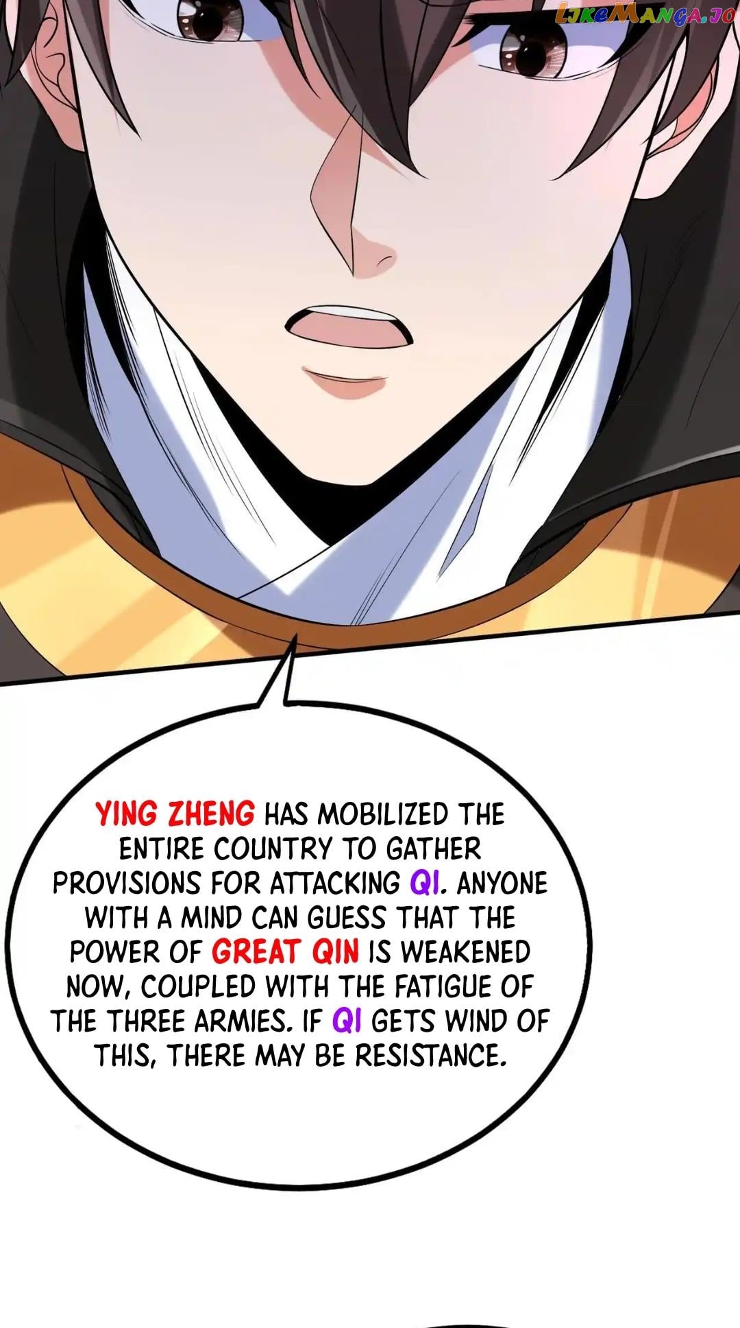 The Son Of The First Emperor Kills Enemies And Becomes A God Chapter 86 - page 62