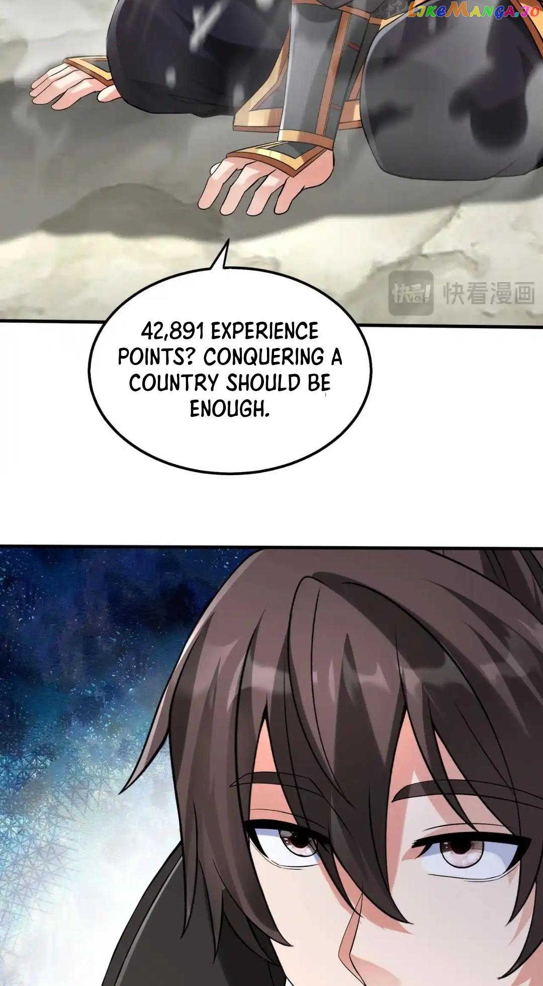 The Son Of The First Emperor Kills Enemies And Becomes A God Chapter 87 - page 9