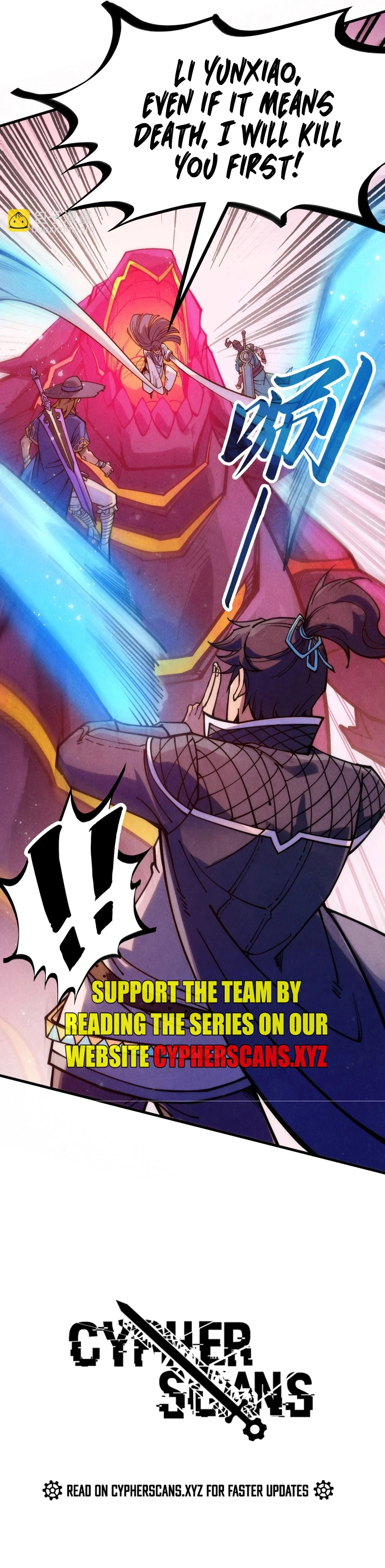 The Ultimate of All Ages Chapter 257 - page 8