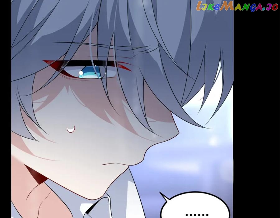 I Eat Soft Rice Chapter 141 - page 82