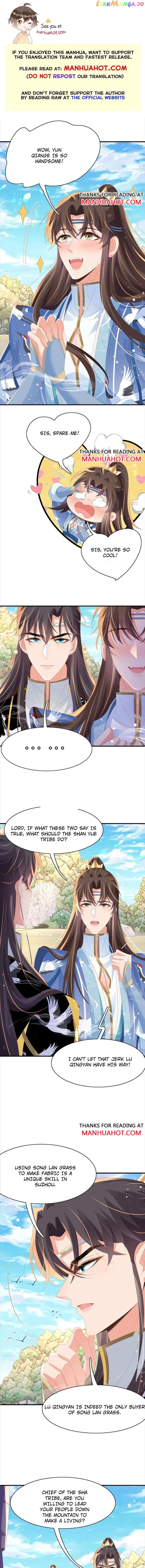 Rollover Guide for Overlord Type of Princess Chapter 147 - page 1