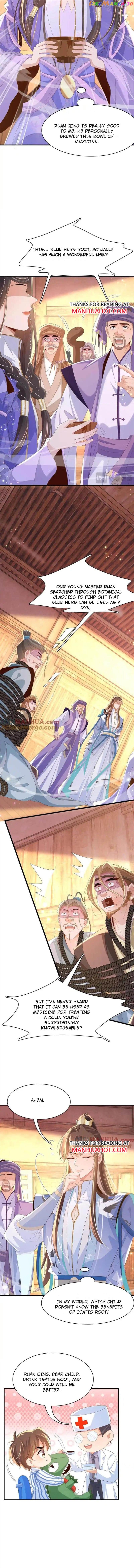 Rollover Guide for Overlord Type of Princess Chapter 148 - page 2