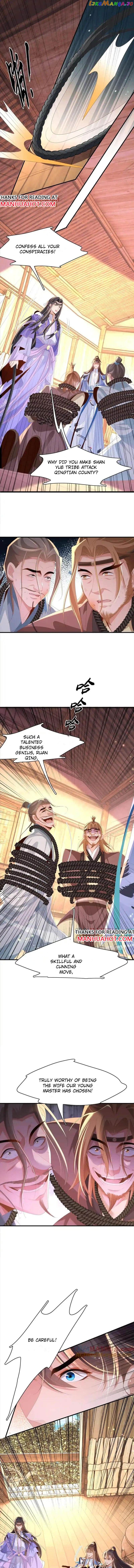 Rollover Guide for Overlord Type of Princess Chapter 148 - page 7