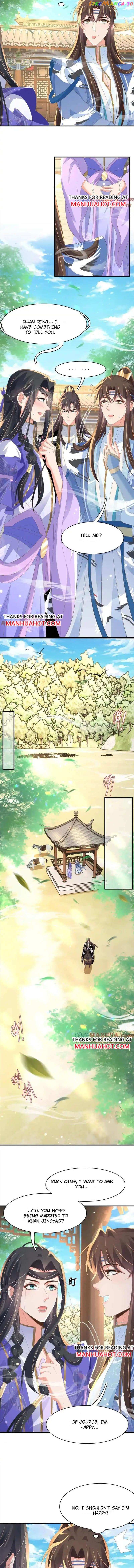 Rollover Guide for Overlord Type of Princess Chapter 150 - page 2