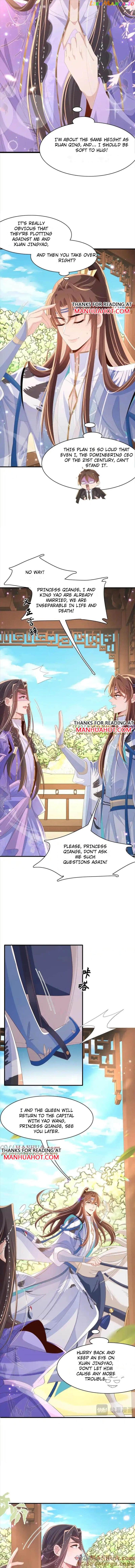 Rollover Guide for Overlord Type of Princess Chapter 150 - page 6