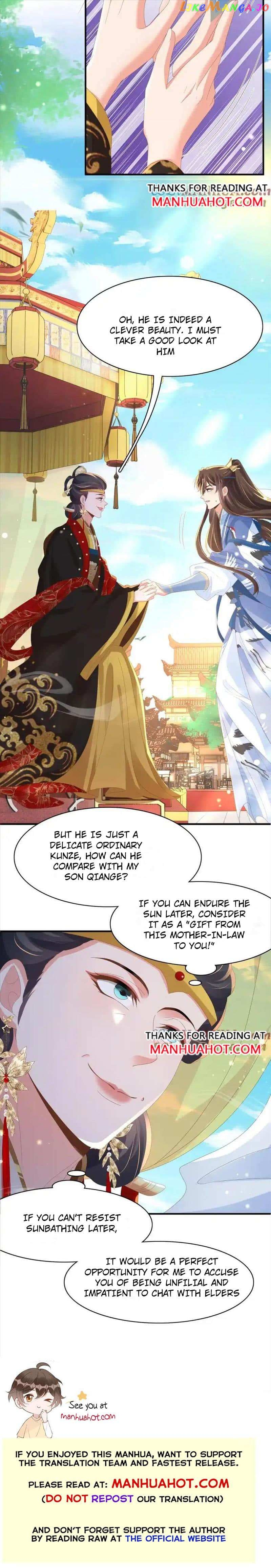 Rollover Guide for Overlord Type of Princess Chapter 152 - page 7