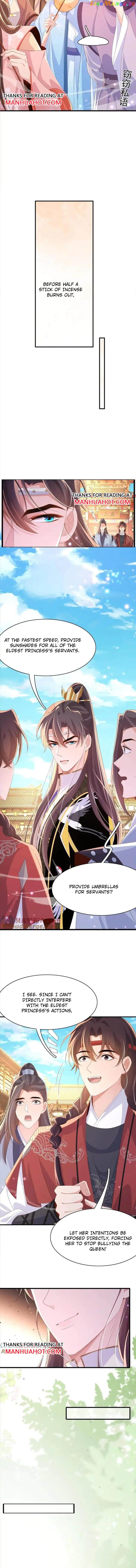 Rollover Guide for Overlord Type of Princess Chapter 153 - page 5