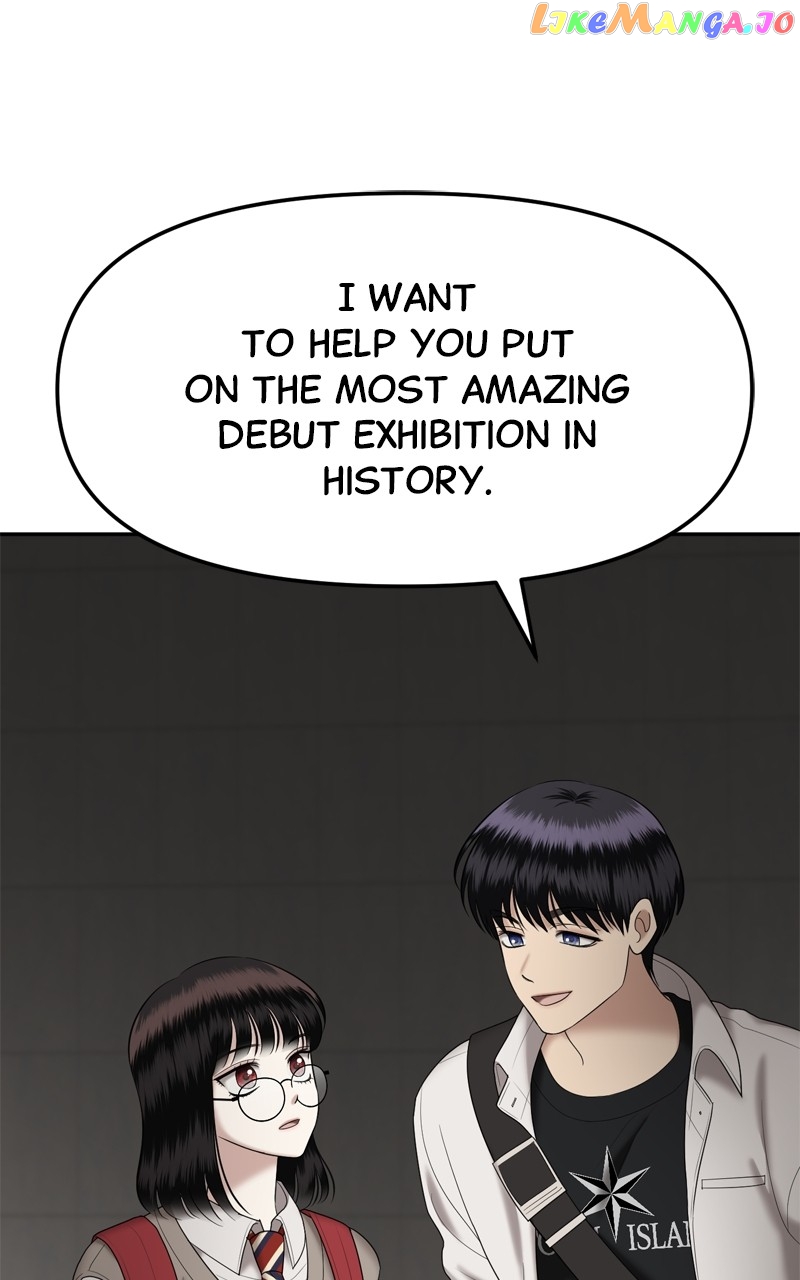 Sisters War Chapter 57 - page 74