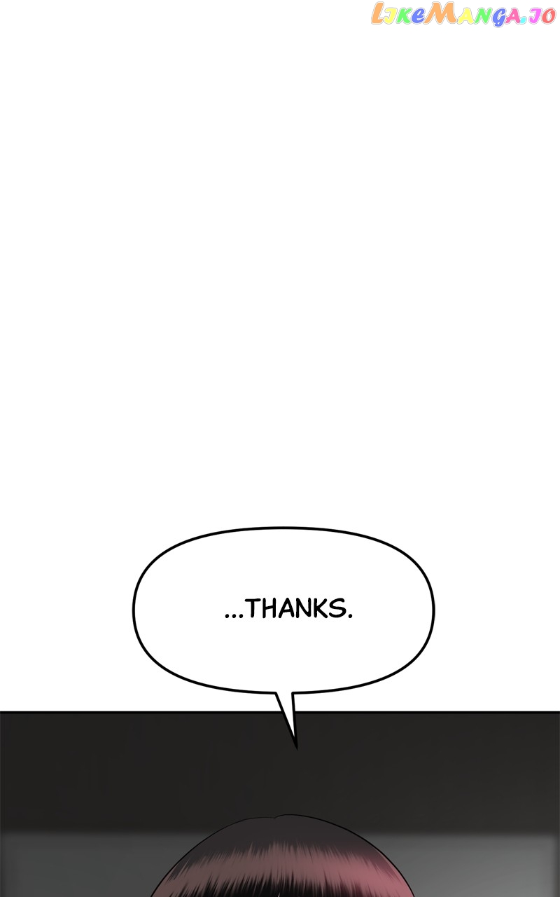 Sisters War Chapter 57 - page 79
