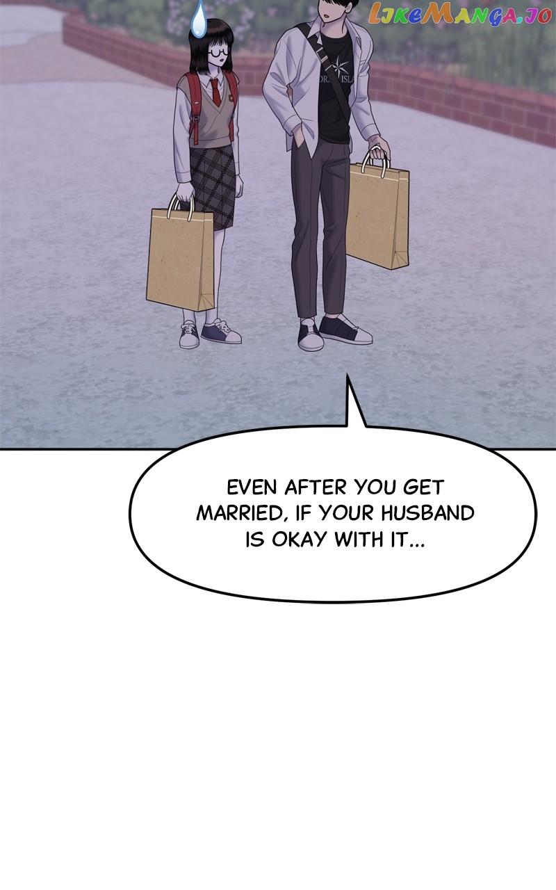 Sisters War Chapter 57 - page 108