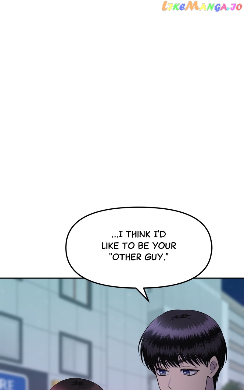 Sisters War Chapter 57 - page 109