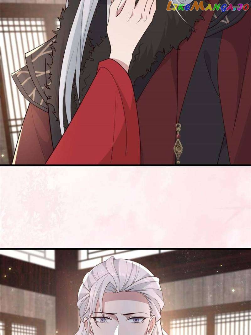 The Sickly Tyrant With An Innocent Facade Chapter 212 - page 21
