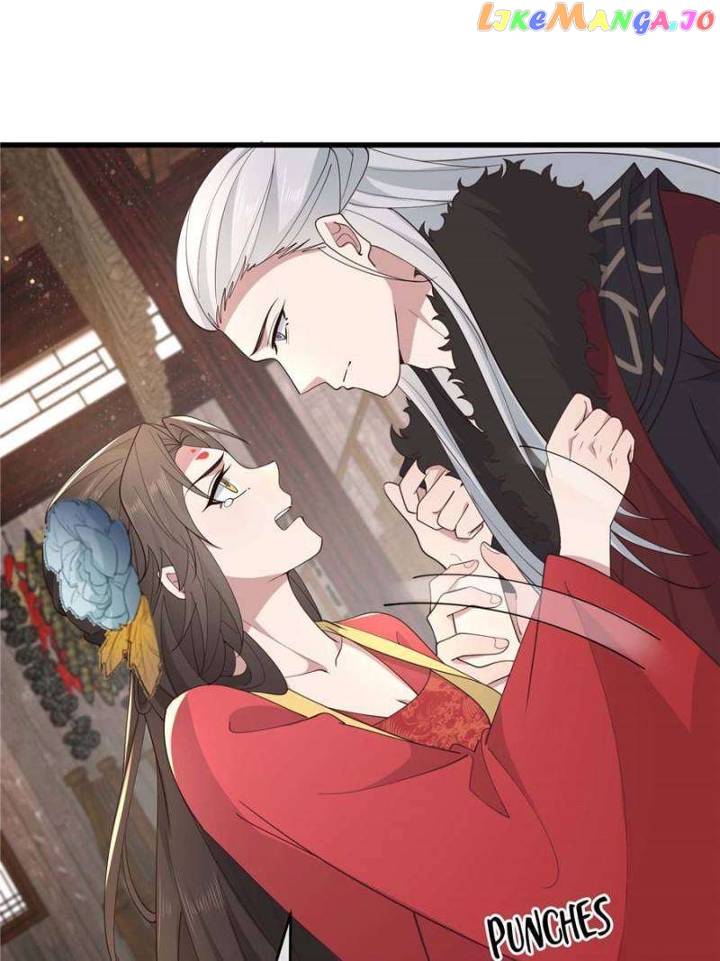 The Sickly Tyrant With An Innocent Facade Chapter 212 - page 23