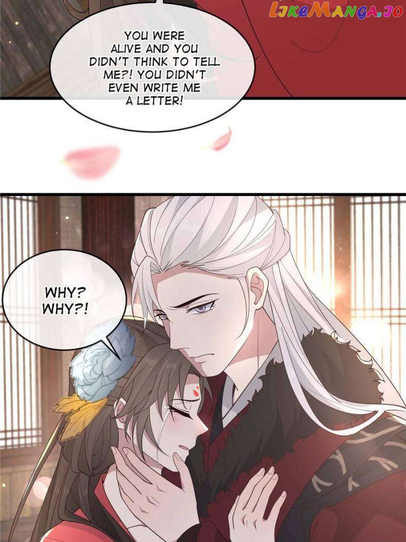 The Sickly Tyrant With An Innocent Facade Chapter 212 - page 24