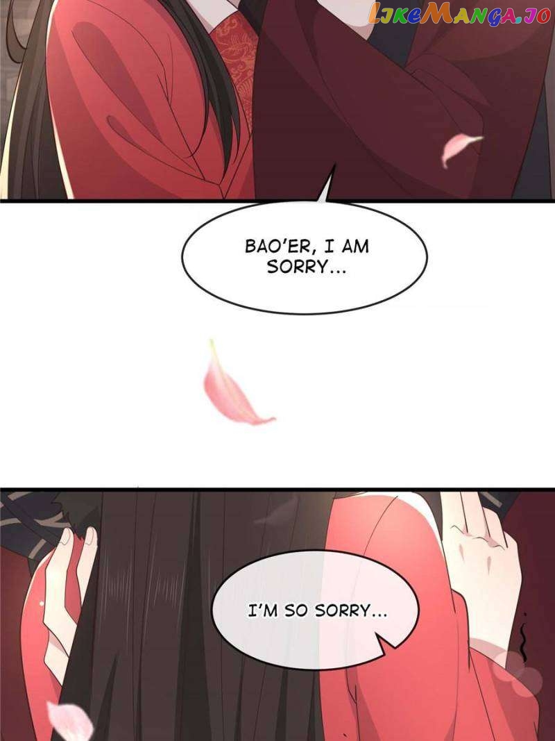 The Sickly Tyrant With An Innocent Facade Chapter 212 - page 25