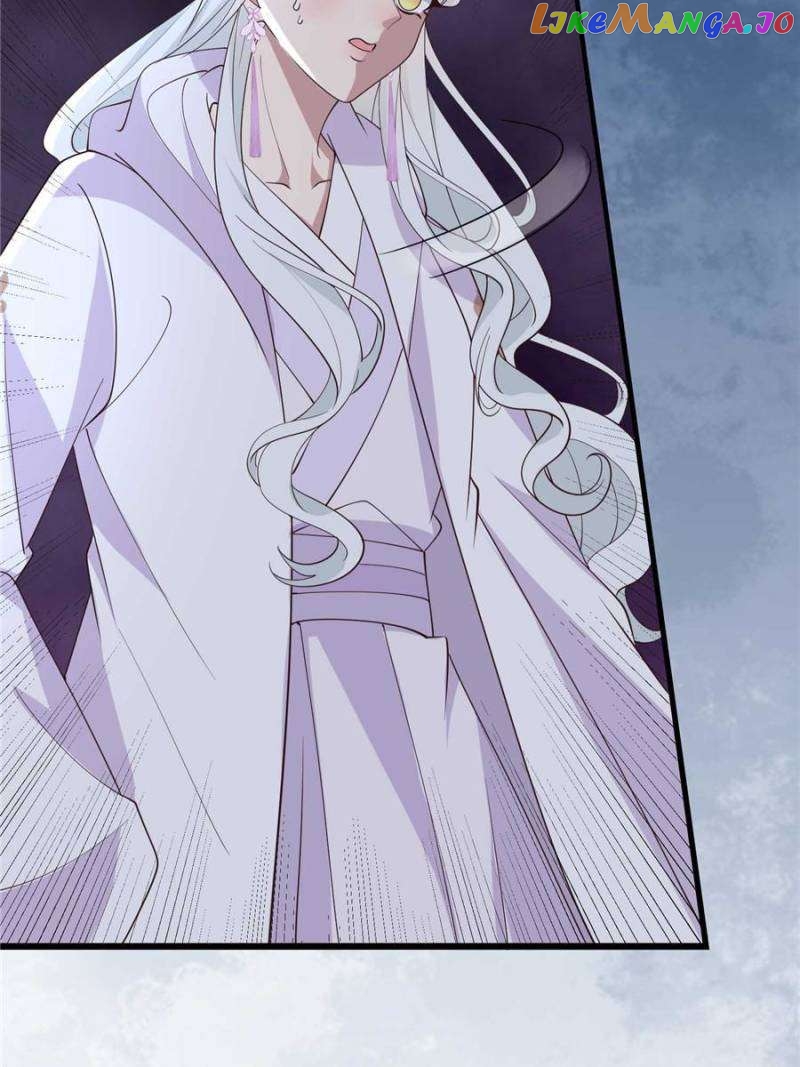 The Sickly Tyrant With An Innocent Facade Chapter 214 - page 33