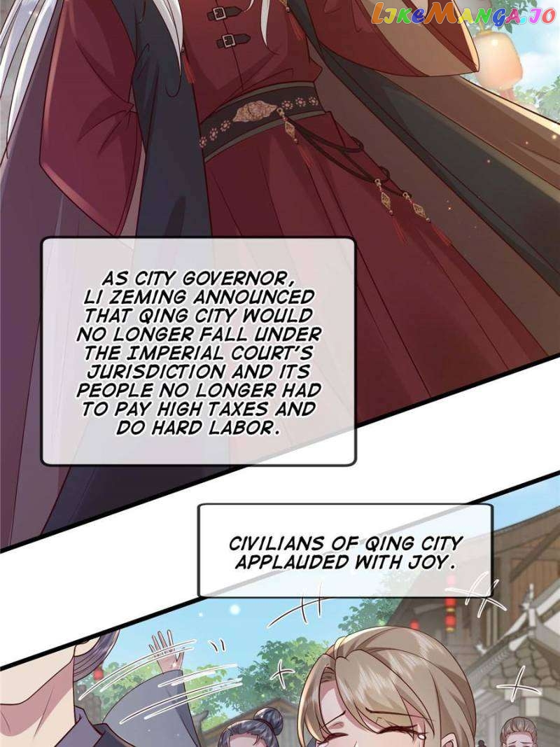 The Sickly Tyrant With An Innocent Facade Chapter 217 - page 4