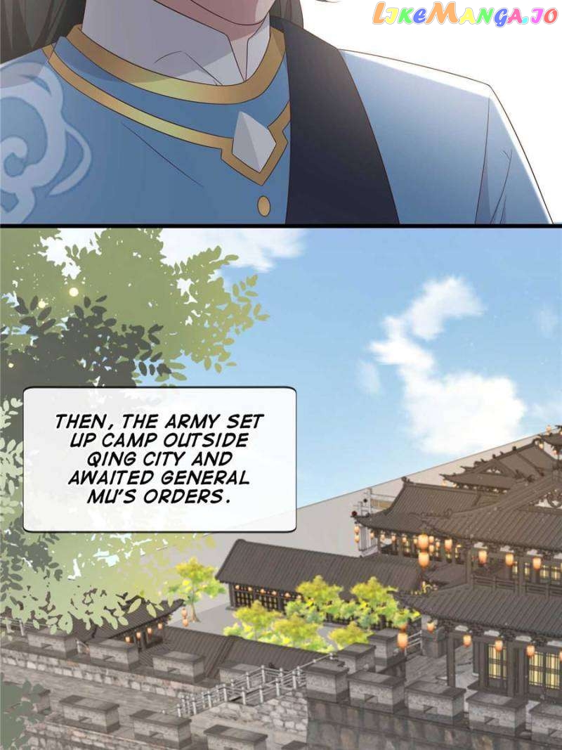 The Sickly Tyrant With An Innocent Facade Chapter 218 - page 24