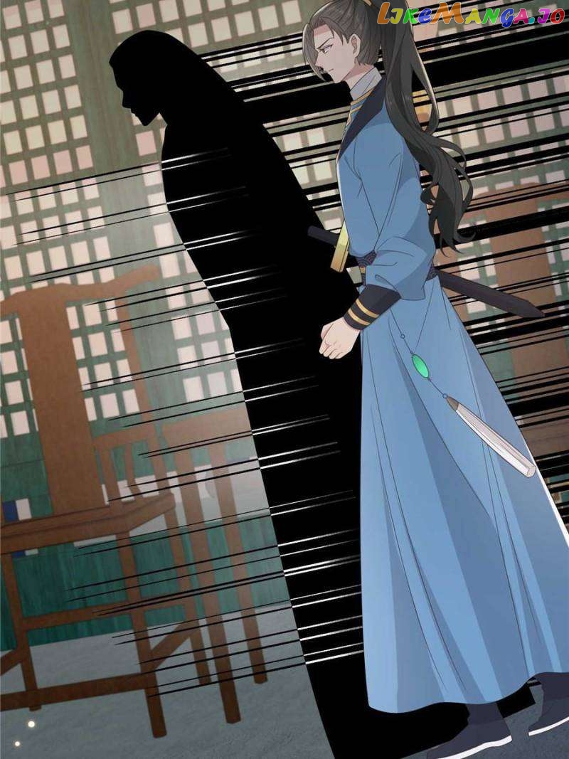 The Sickly Tyrant With An Innocent Facade Chapter 218 - page 38
