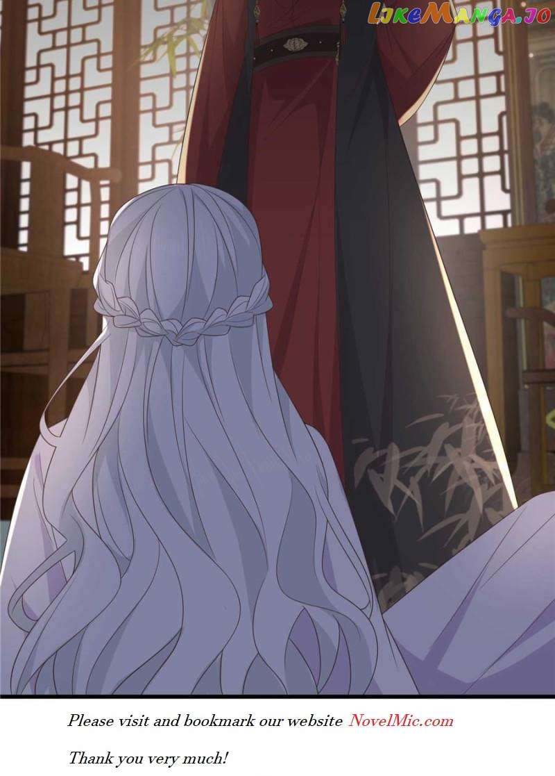 The Sickly Tyrant With An Innocent Facade Chapter 218 - page 46